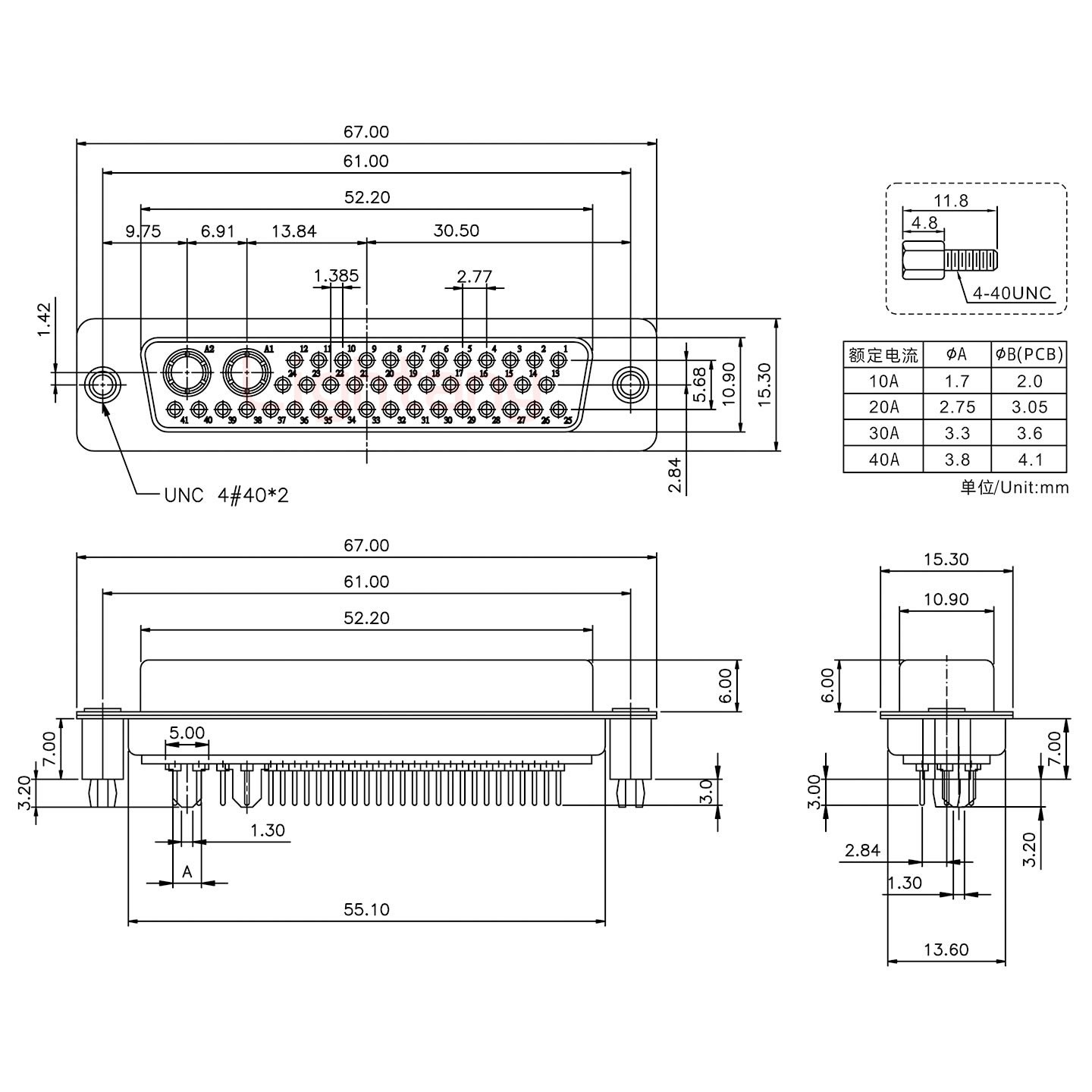 43W2母PCB直插板/铆鱼叉7.0/大电流20A