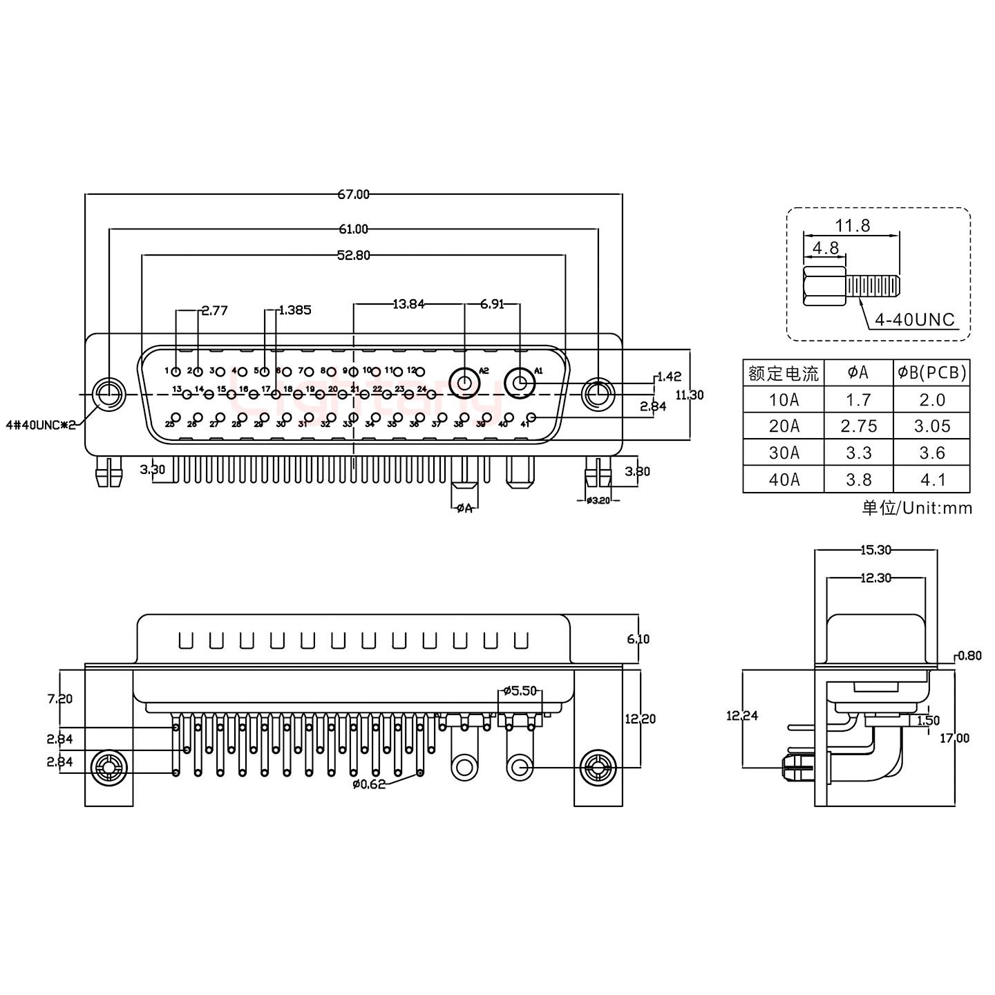 43W2公PCB弯插板/铆支架12.2/大电流10A