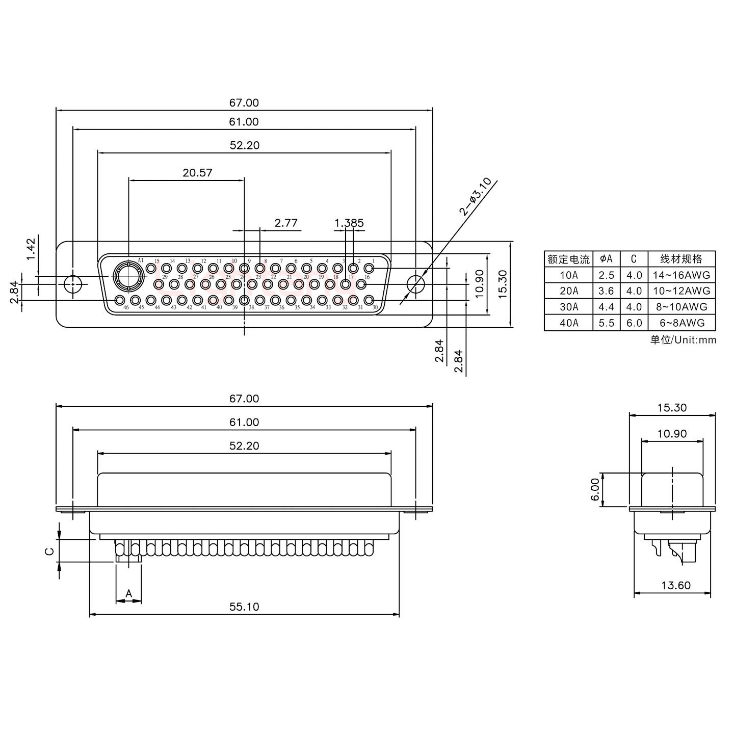 47W1母短体焊线40A+50P金属外壳1331直出线12.5mm