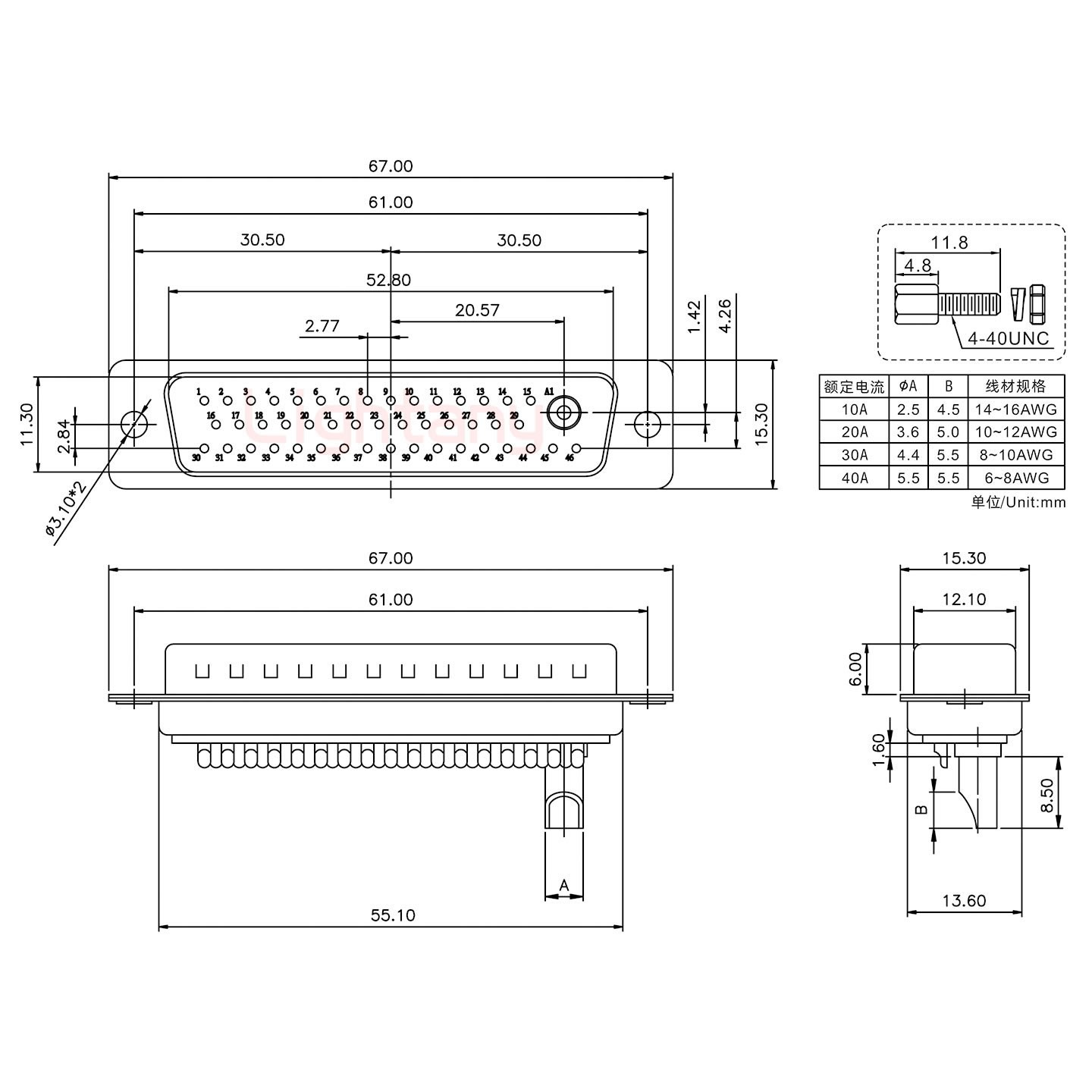 47W1公长体焊线/螺丝螺母/大电流10A