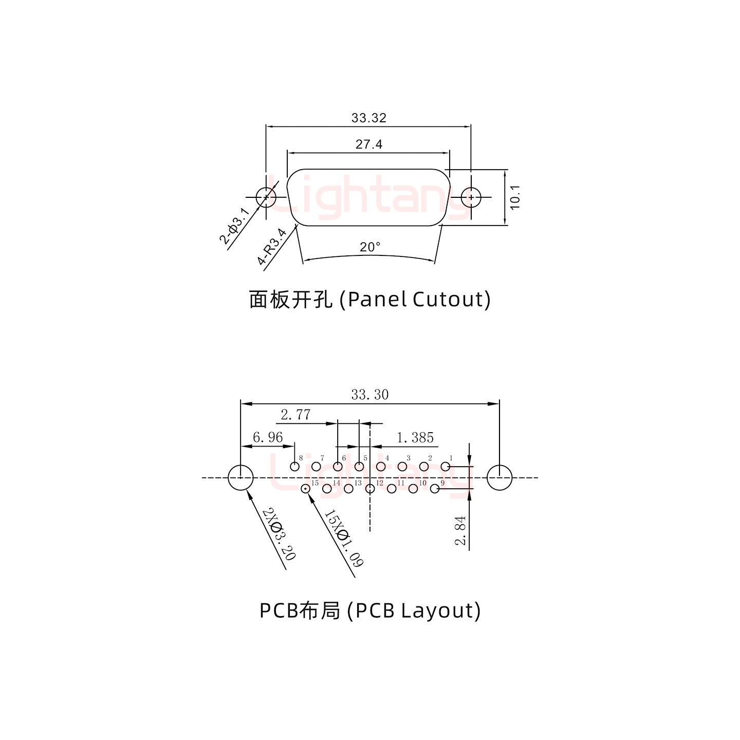 防水DP15 母 直插板 铆鱼叉 锁螺丝 车针