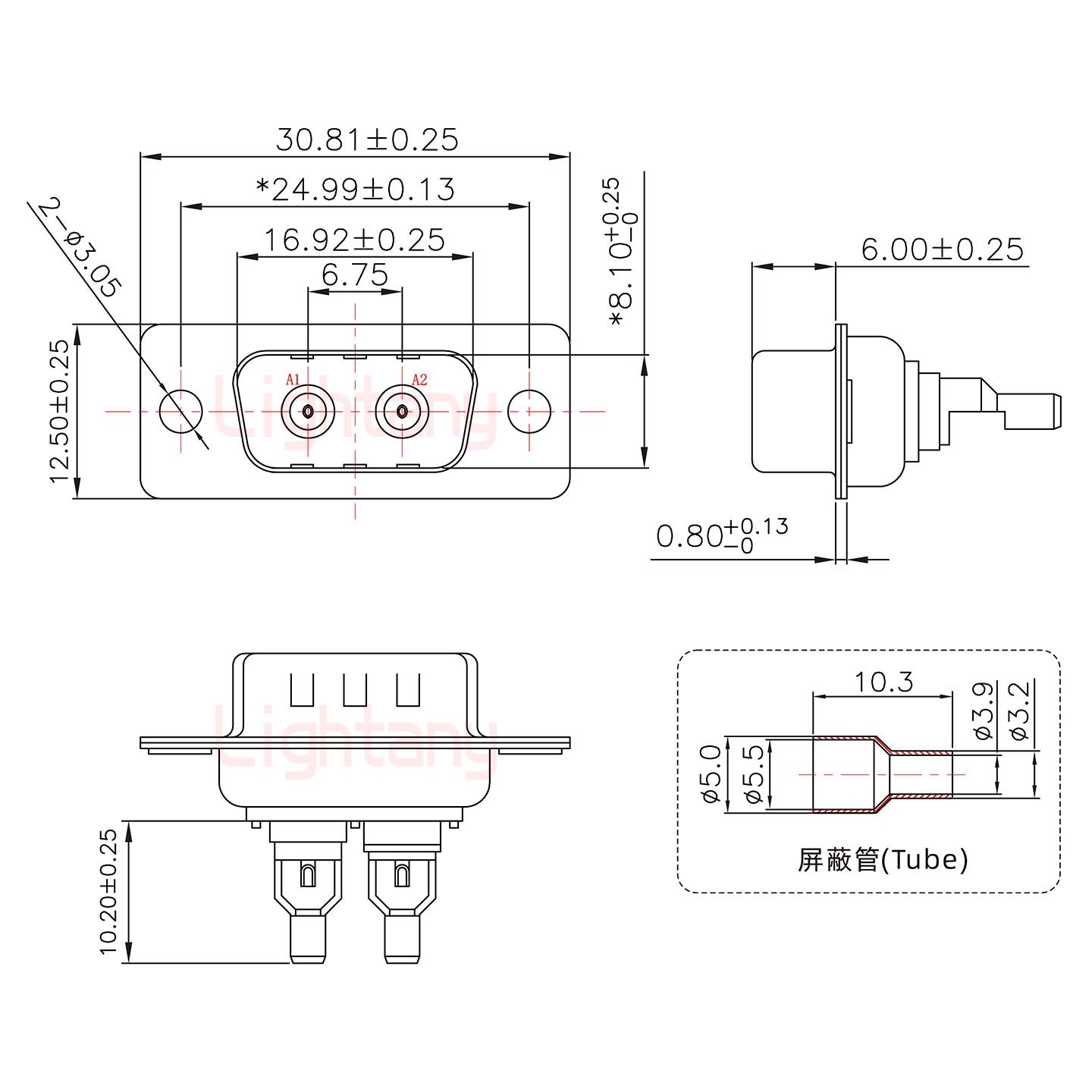 2W2母头焊线+防水接头/线径5~11mm/射频同轴75欧姆