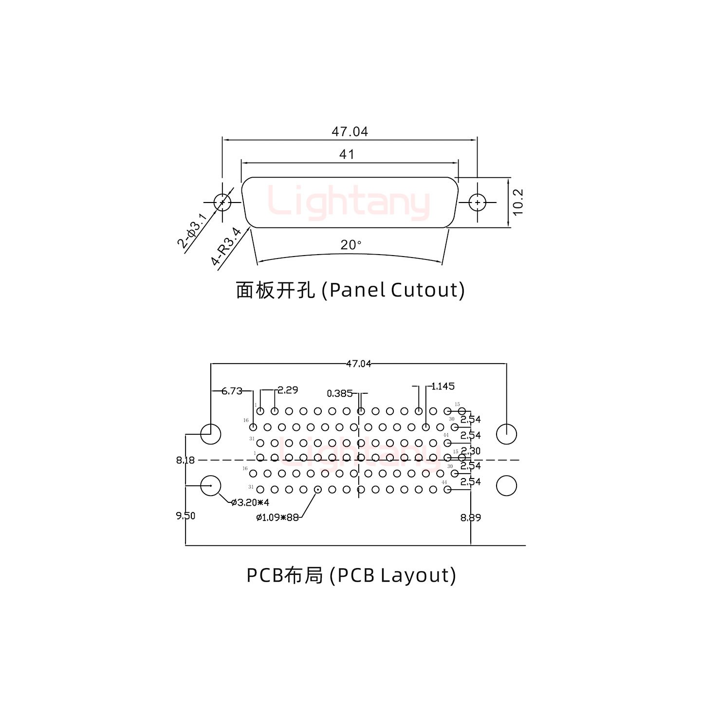 HDR44 公对公间距15.88车针双胞胎 D-SUB连接器