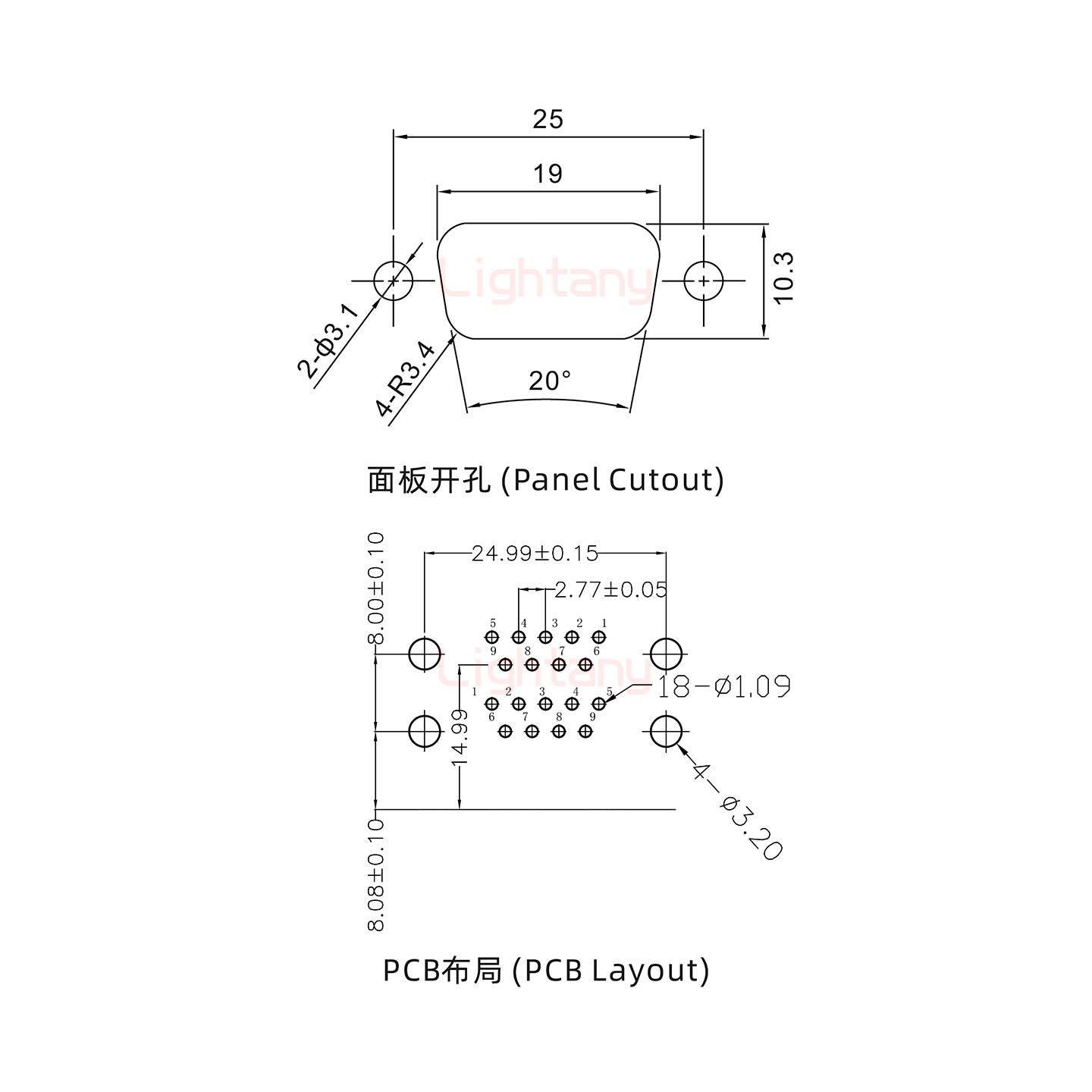 DR9上母下公 间距15.88 双胞胎冲针 D-SUB连接器