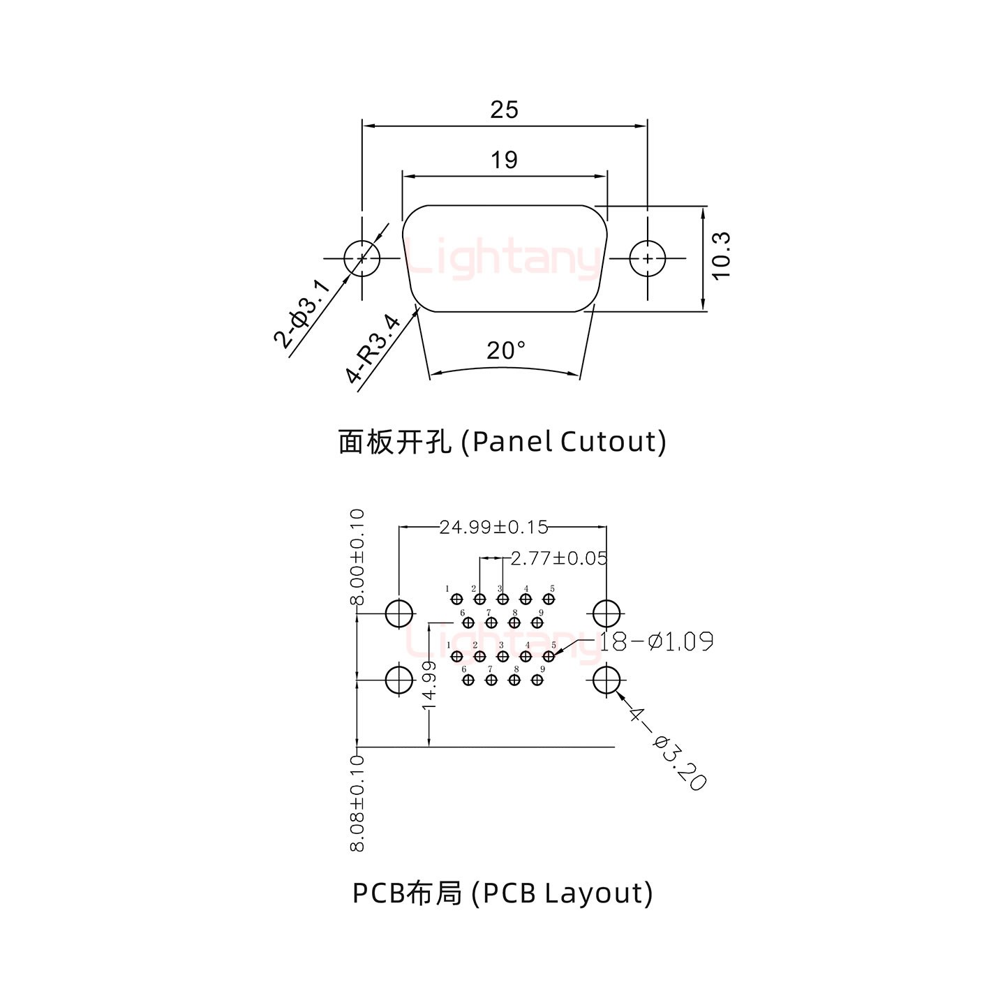 DR9公对公 间距19.05 双胞胎冲针 D-SUB连接器