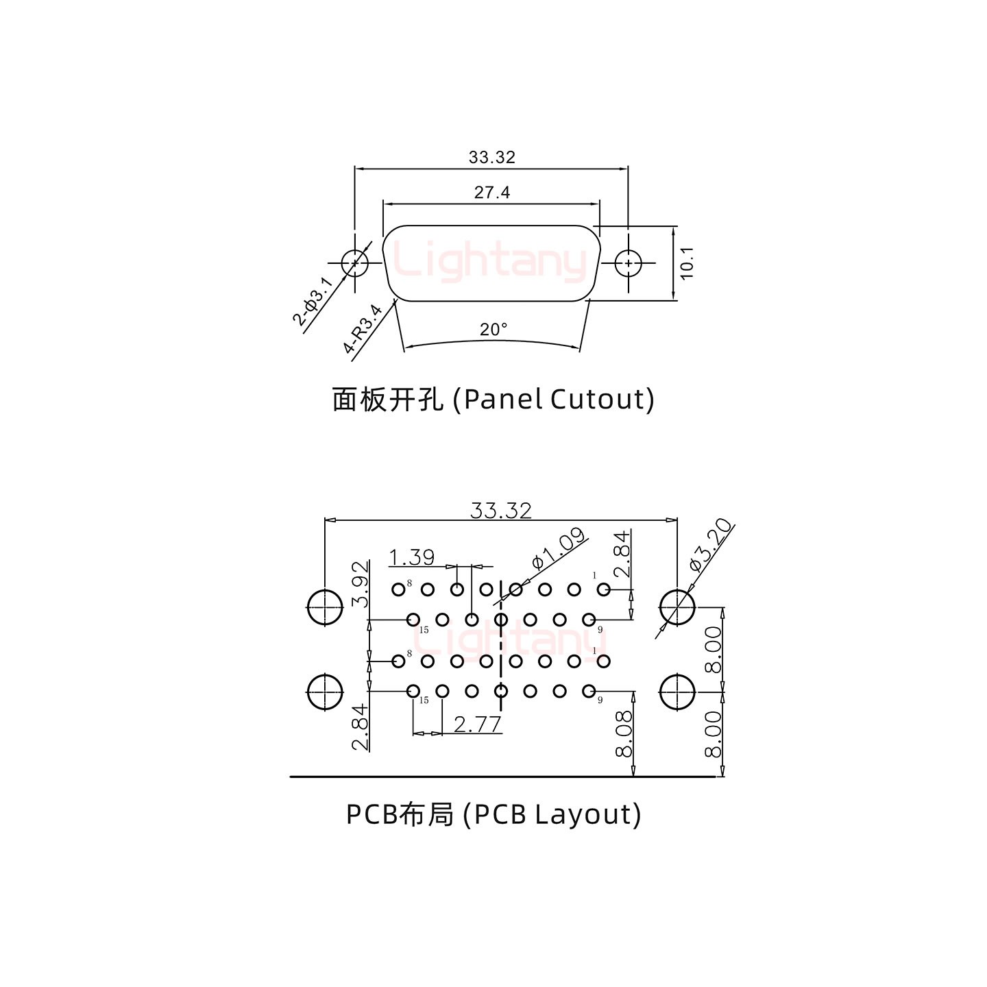 DR15母对母 间距15.88 双胞胎冲针 D-SUB连接器