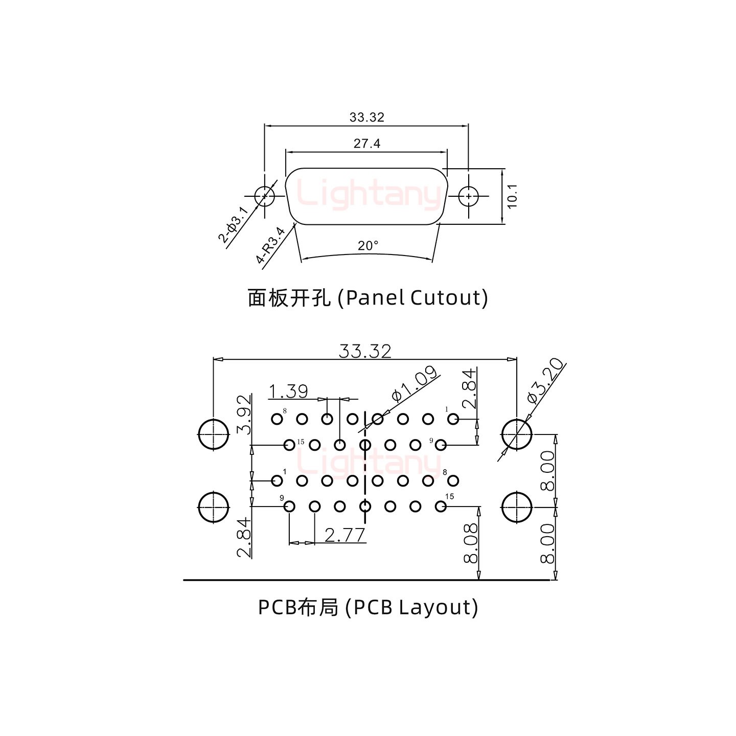 DR15上母下公 间距15.88 双胞胎冲针 D-SUB连接器