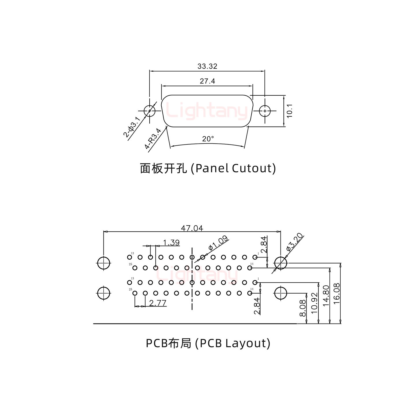 DR25母对母 间距15.88 双胞胎冲针 D-SUB连接器