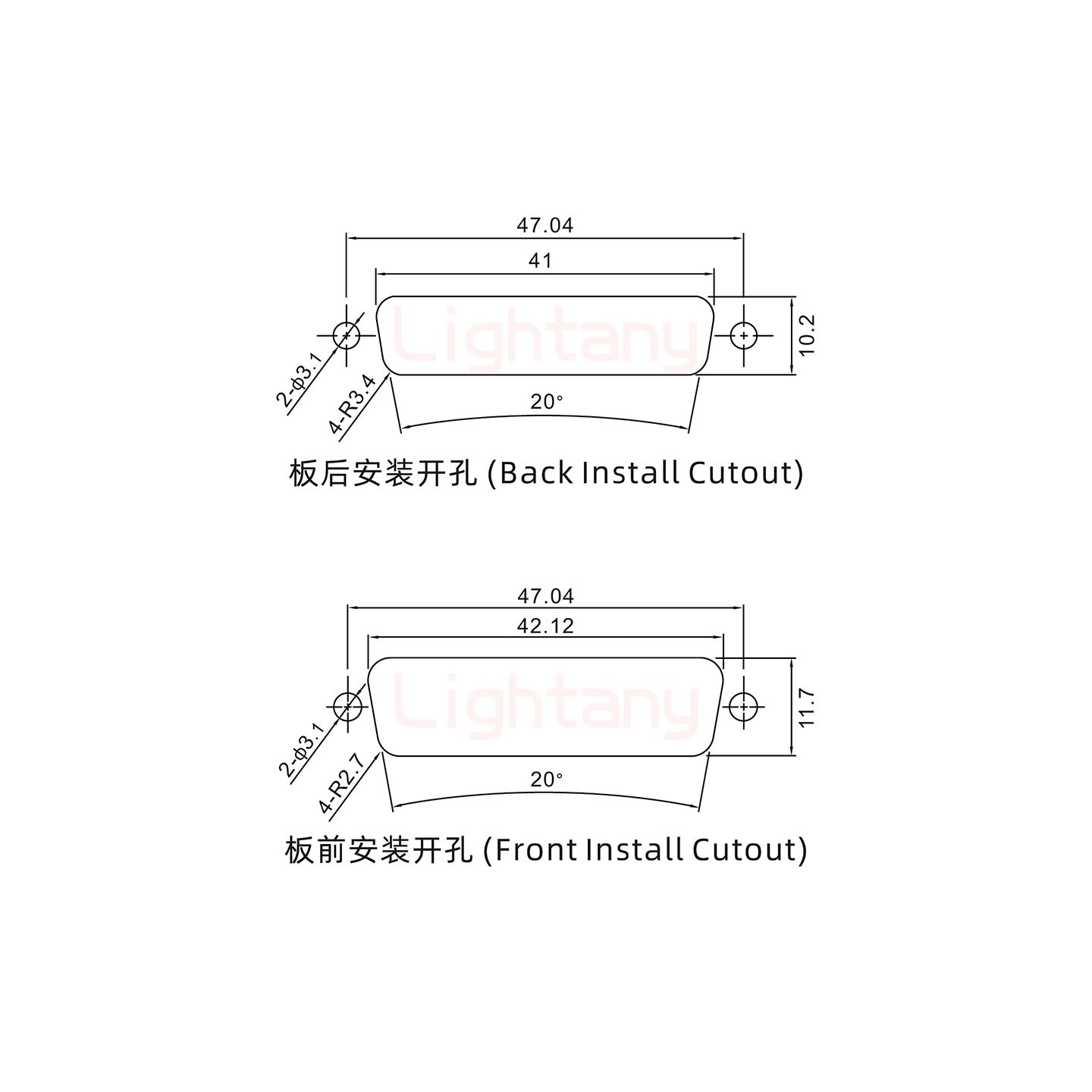 13W3公压线式/配螺丝螺母/大电流20A