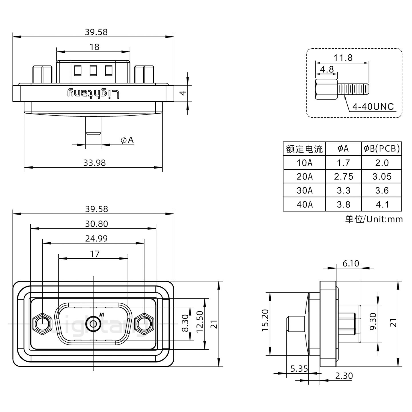 防水1W1公直插板/锁螺丝/大电流40A