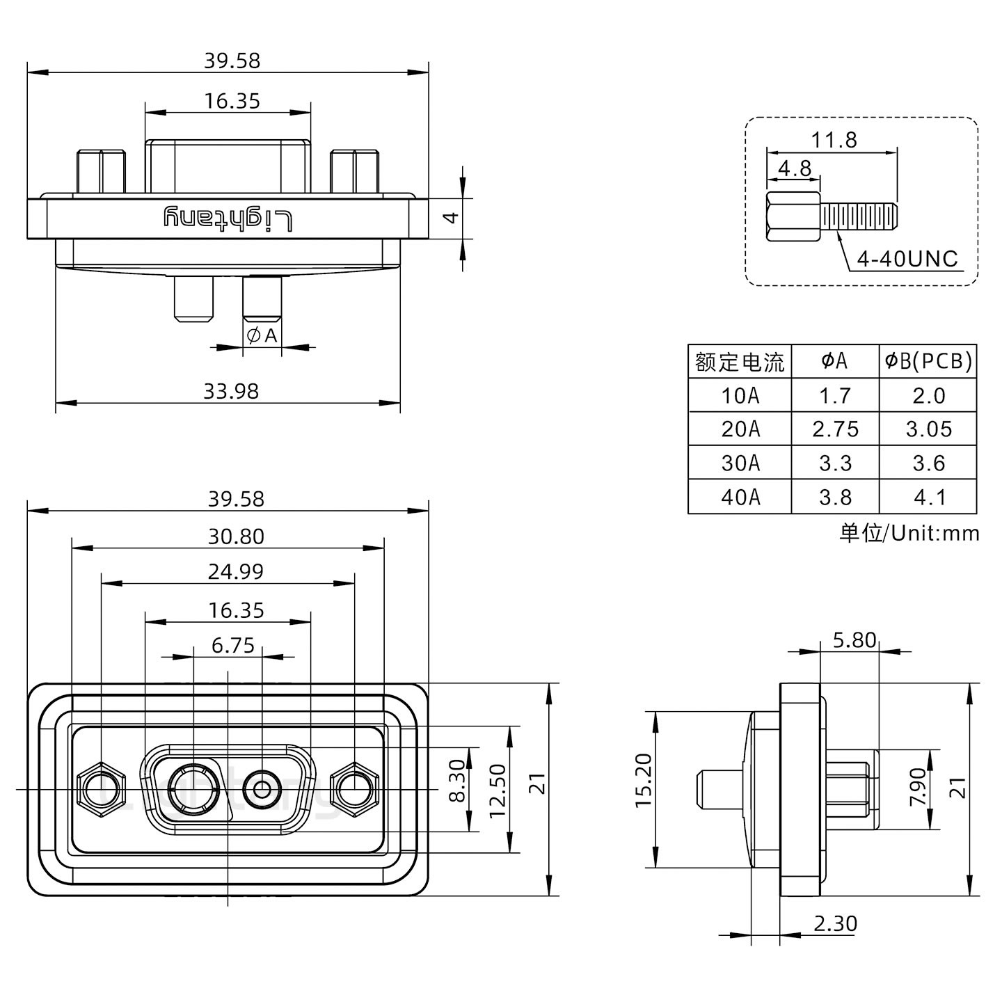 防水2V2母直插板/锁螺丝/大电流40A