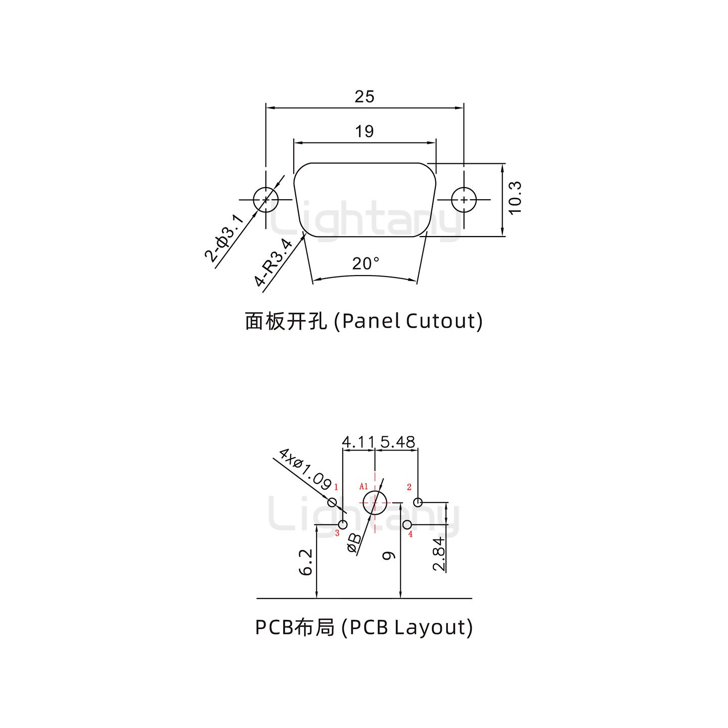 防水5W1公弯插板/锁螺丝/大电流40A