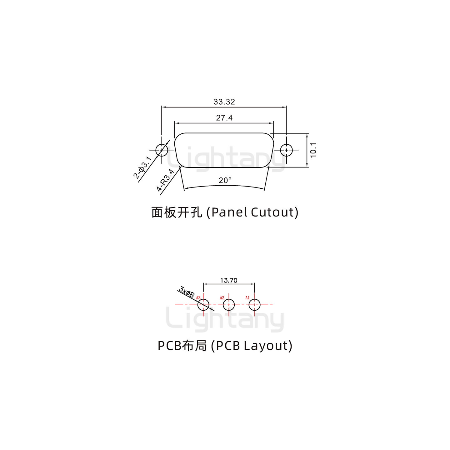 防水3W3母直插板/锁螺丝/大电流40A