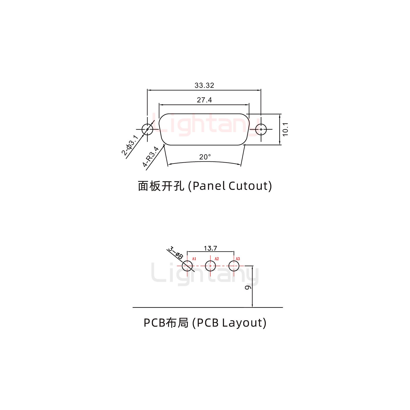 防水3W3公弯插板/锁螺丝/大电流40A