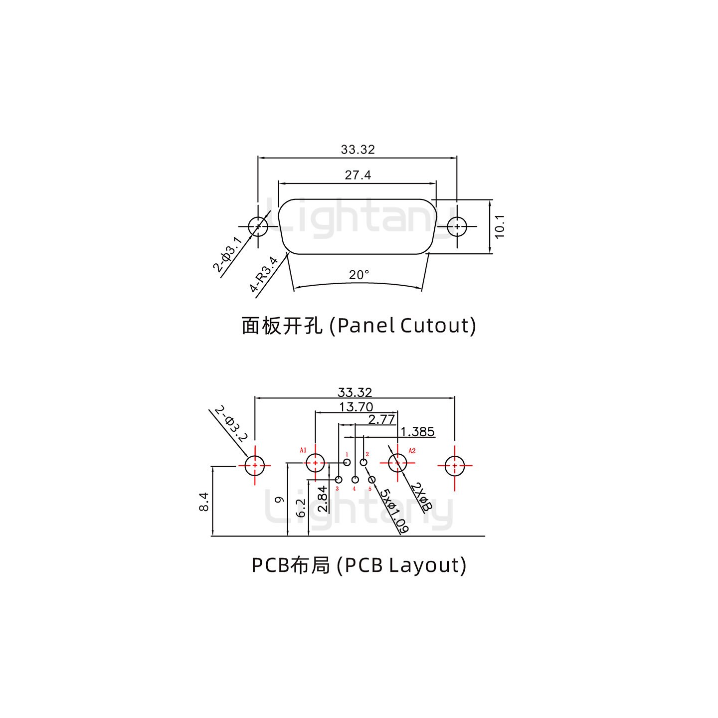 防水7W2公弯插板/铆支架/锁螺丝/大电流40A