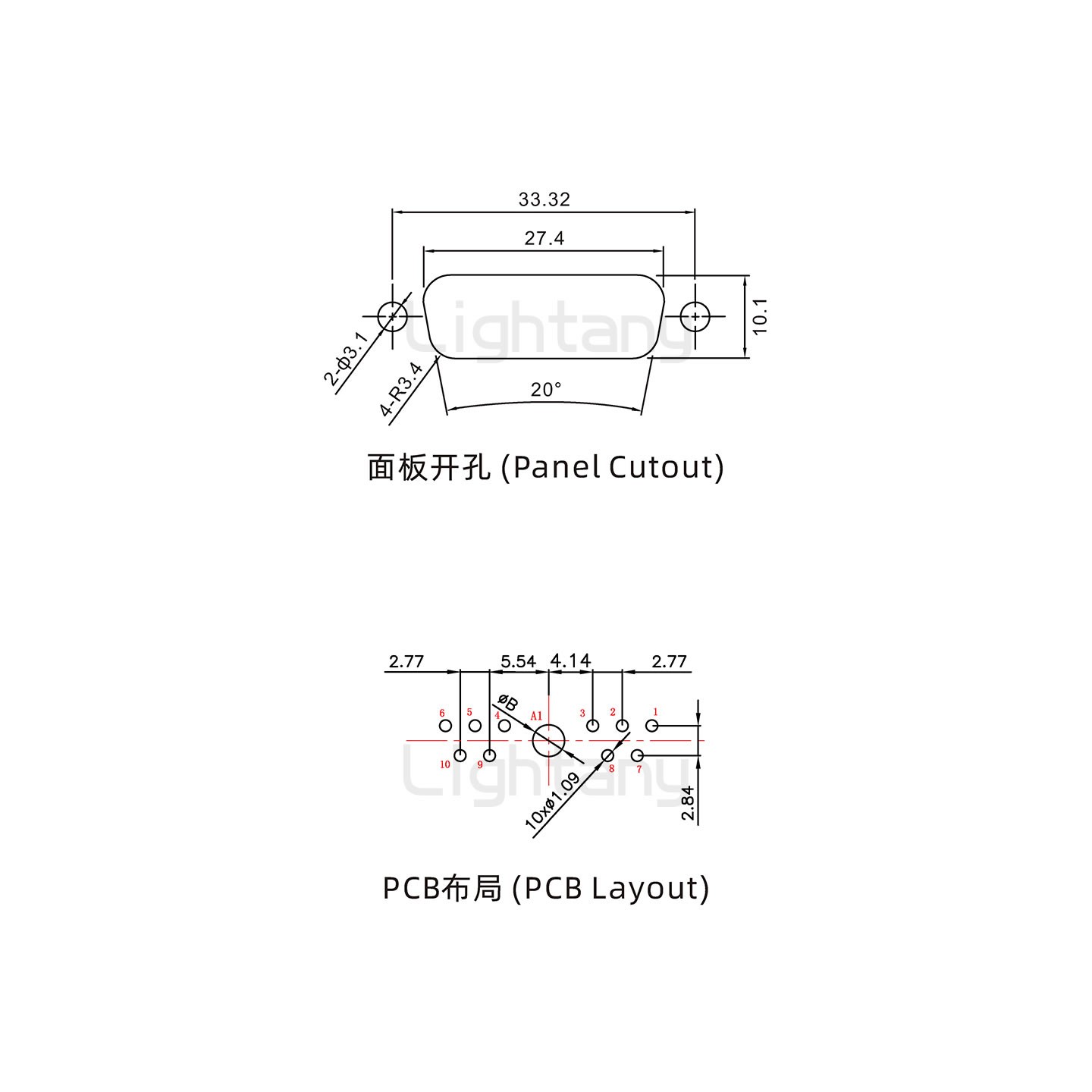 防水11W1母直插板/锁螺丝/大电流40A