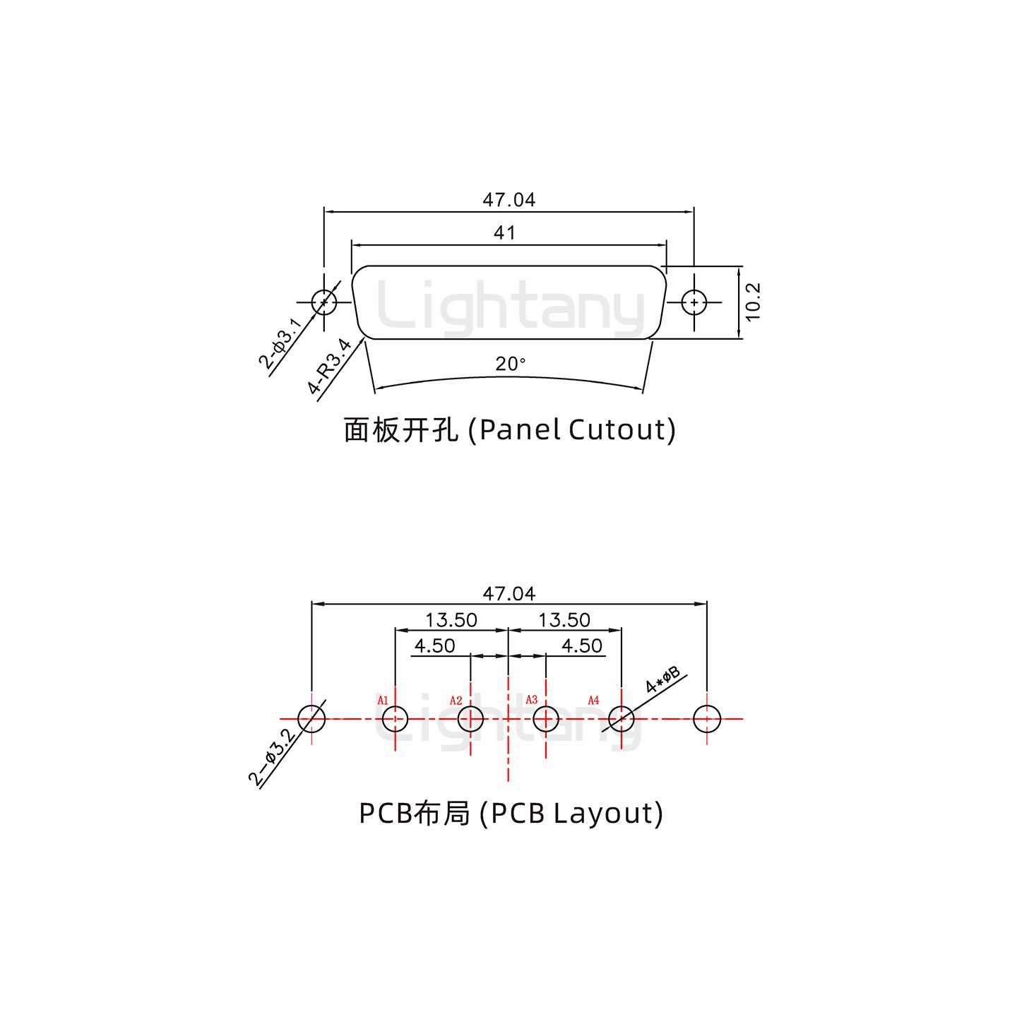 防水4V4公直插板/铆鱼叉/锁螺丝/大电流40A