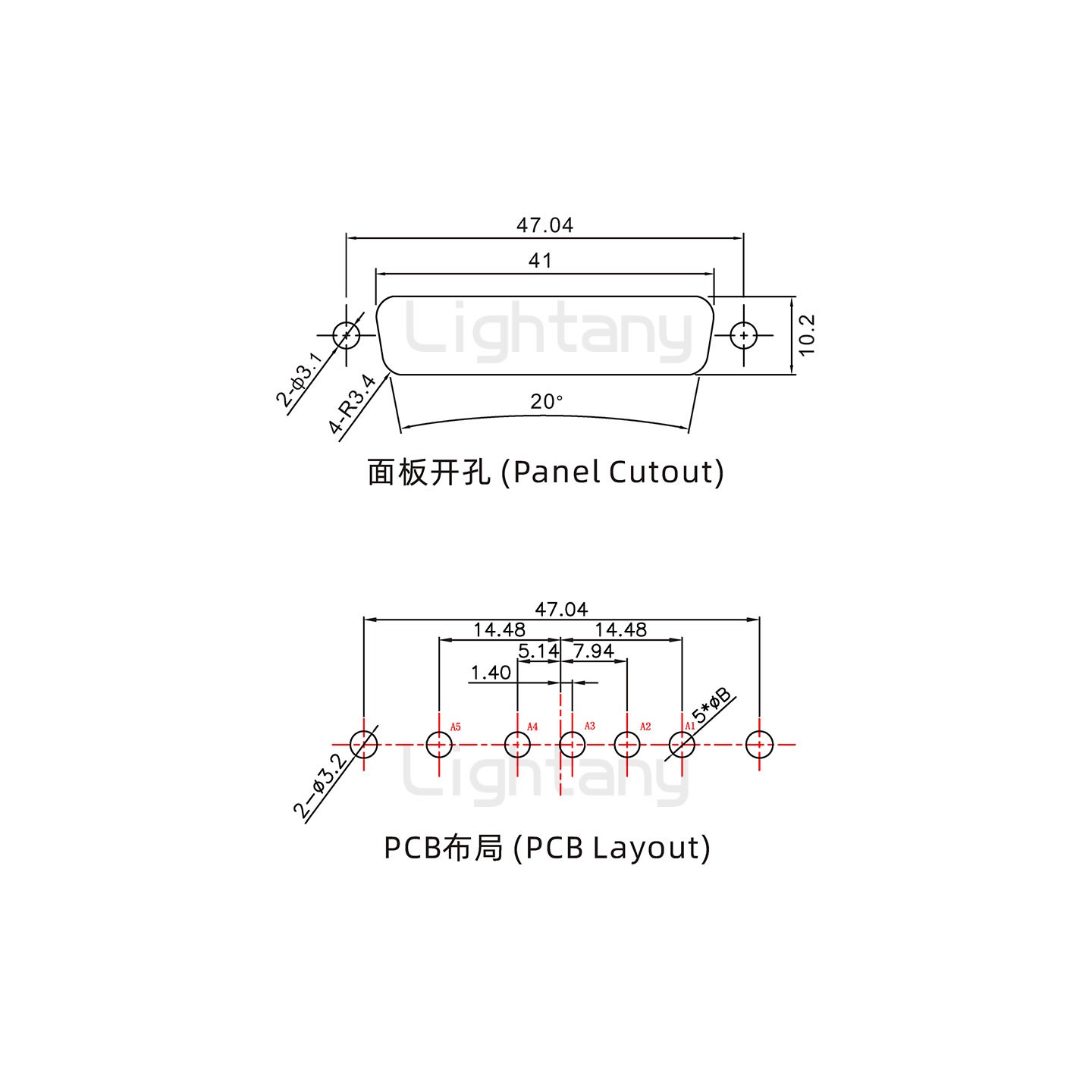 防水5W5母直插板/铆鱼叉/锁螺丝/大电流40A