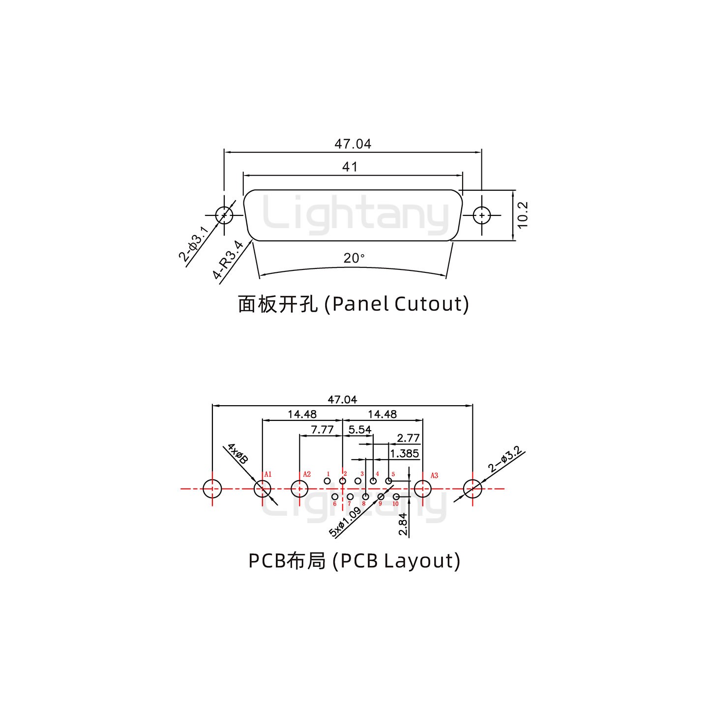 防水13W3公直插板/铆鱼叉/锁螺丝/大电流40A