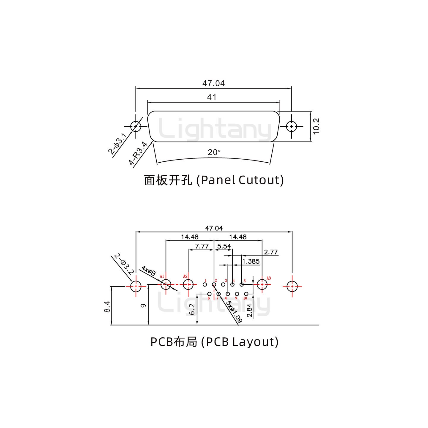 防水13W3公弯插板/铆支架/锁螺丝/大电流40A