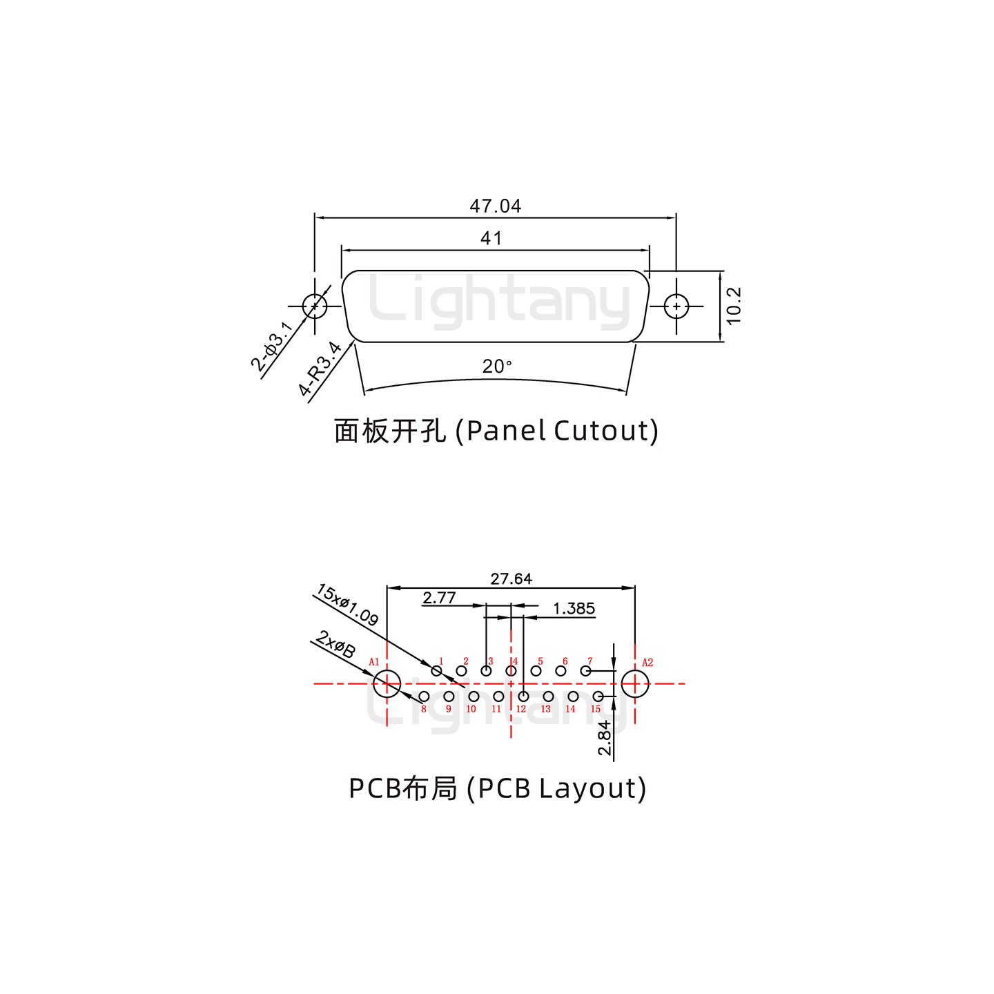 防水17W2公直插板/锁螺丝/大电流40A