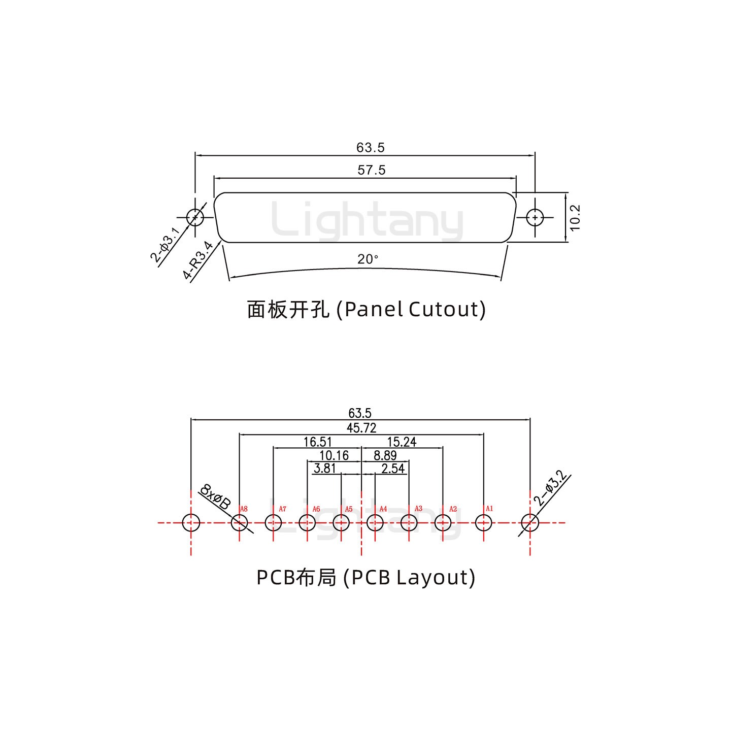 防水8W8母直插板/铆鱼叉/锁螺丝/大电流40A