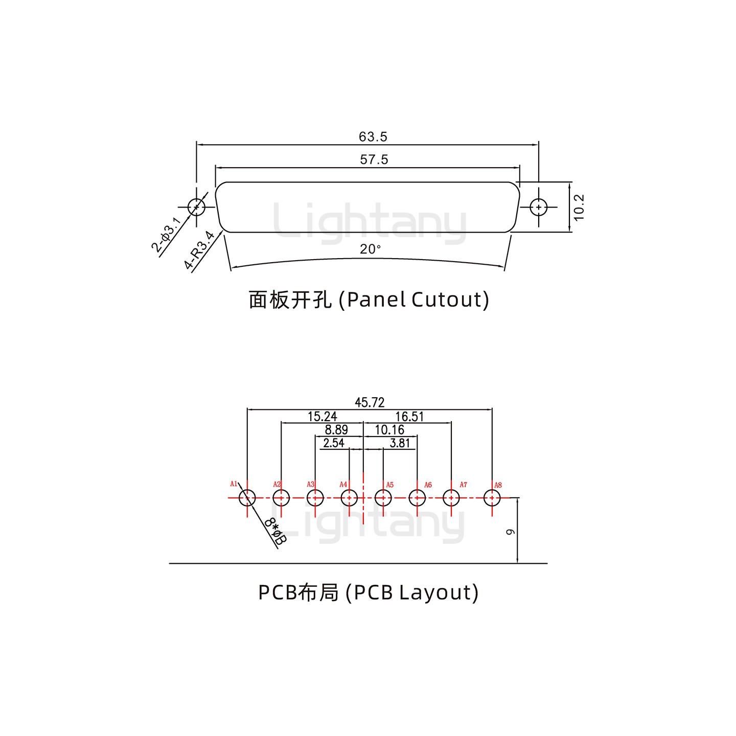 防水8W8公弯插板/锁螺丝/大电流40A