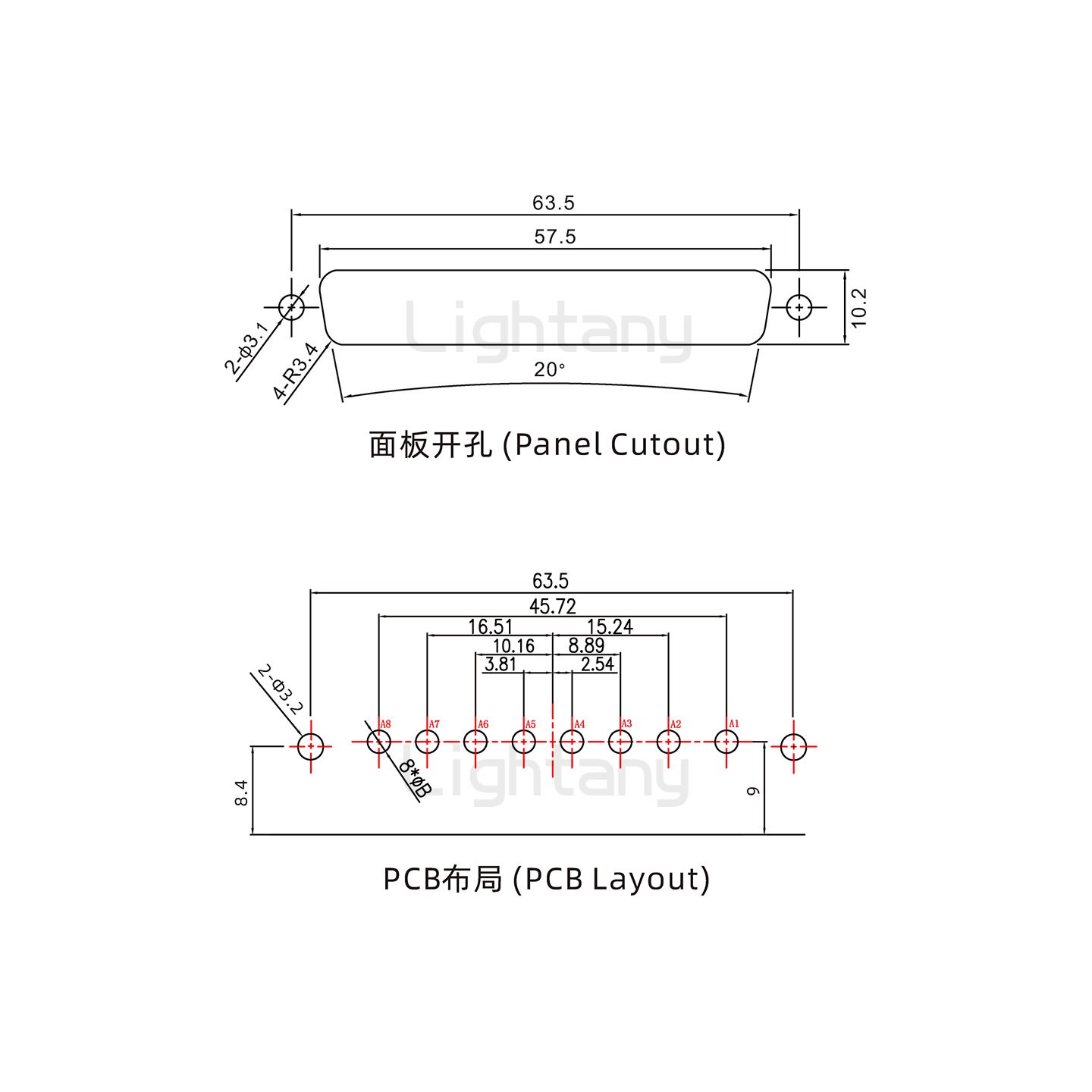 防水8W8母弯插板/铆支架/锁螺丝/大电流40A