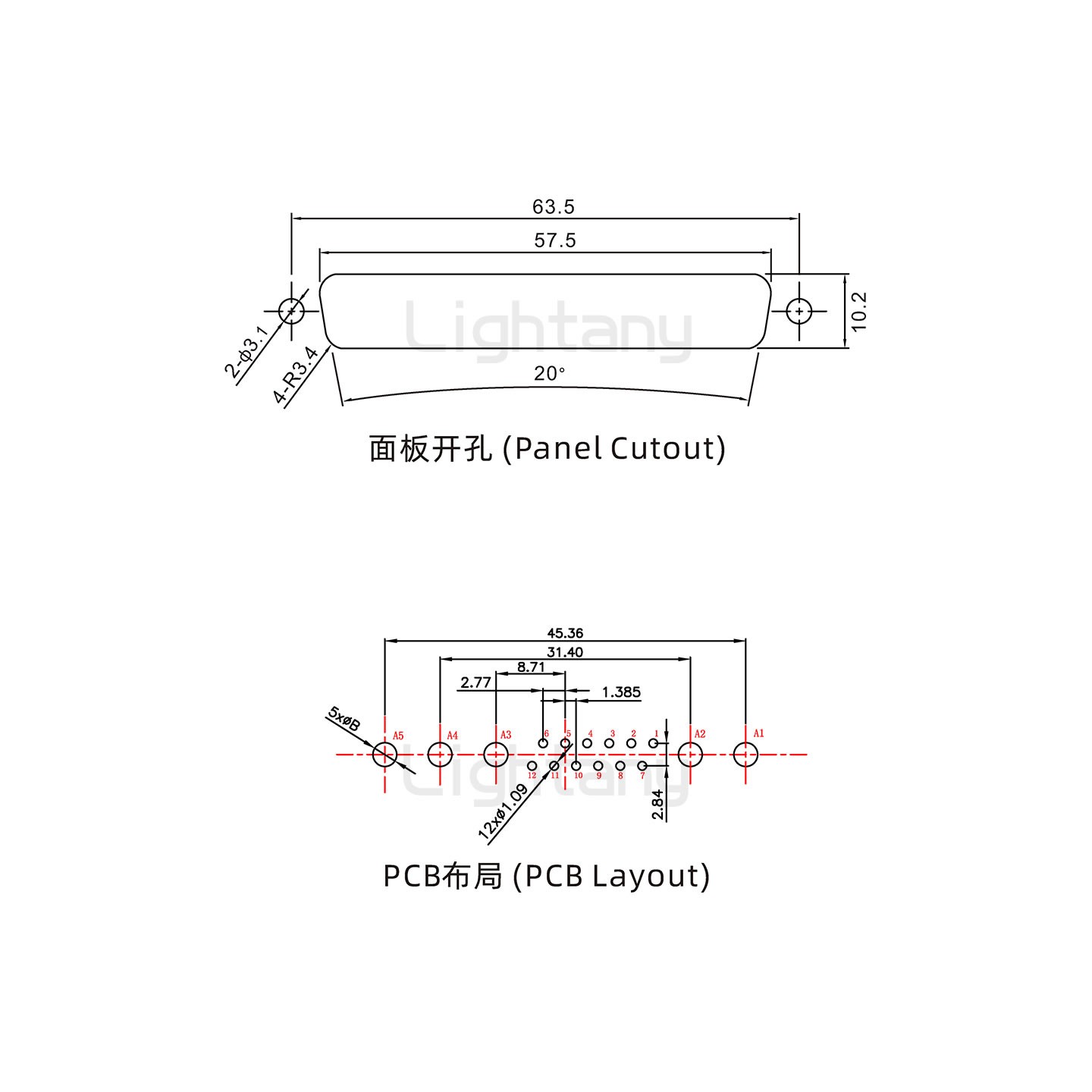 防水17W5母直插板/锁螺丝/大电流40A