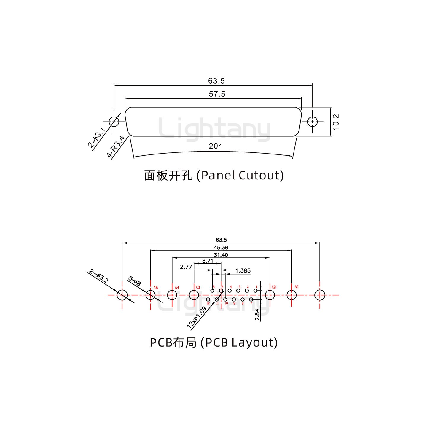 防水17W5母直插板/铆鱼叉/锁螺丝/大电流40A