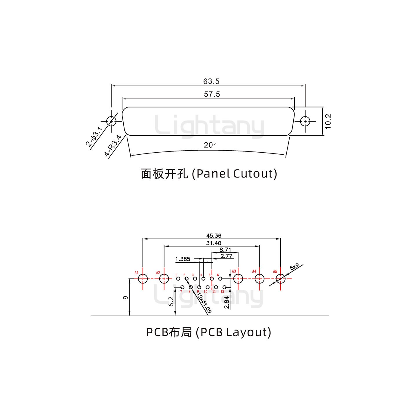 防水17W5公弯插板/锁螺丝/大电流40A