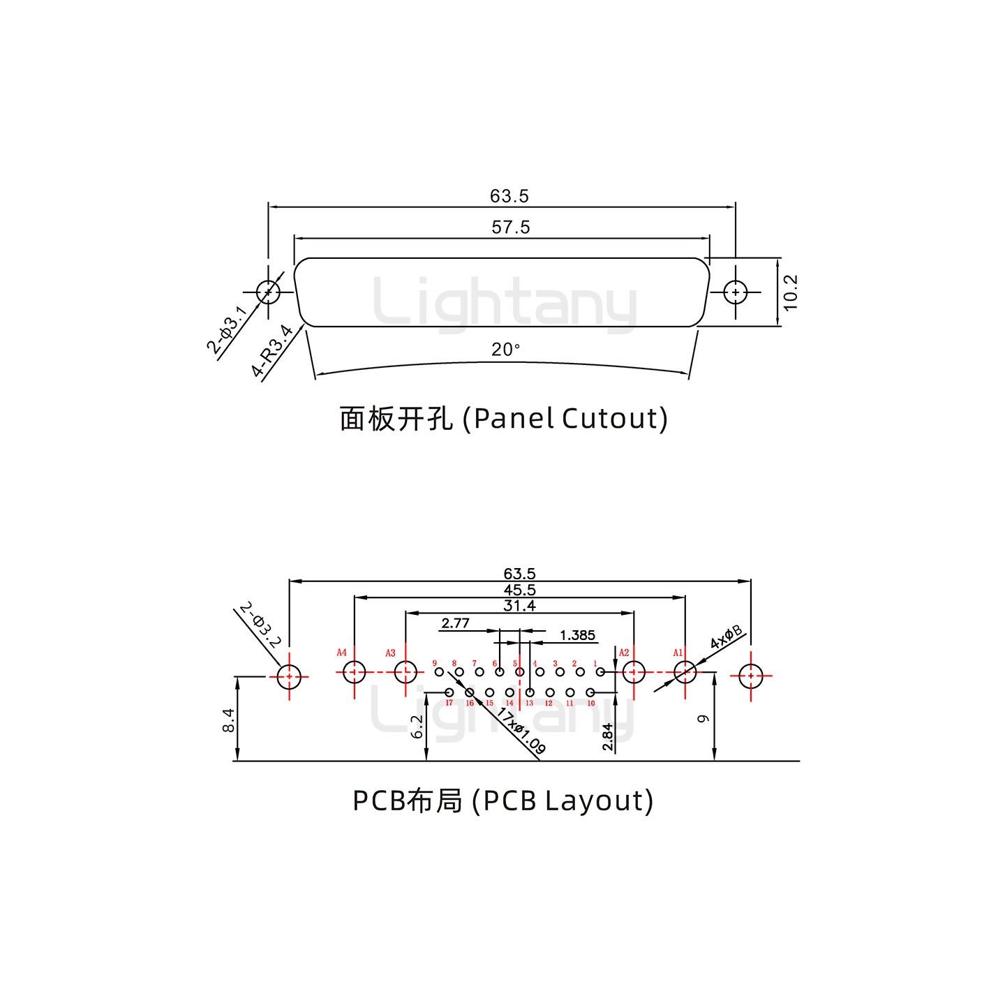 防水21W4母弯插板/铆支架/锁螺丝/大电流40A