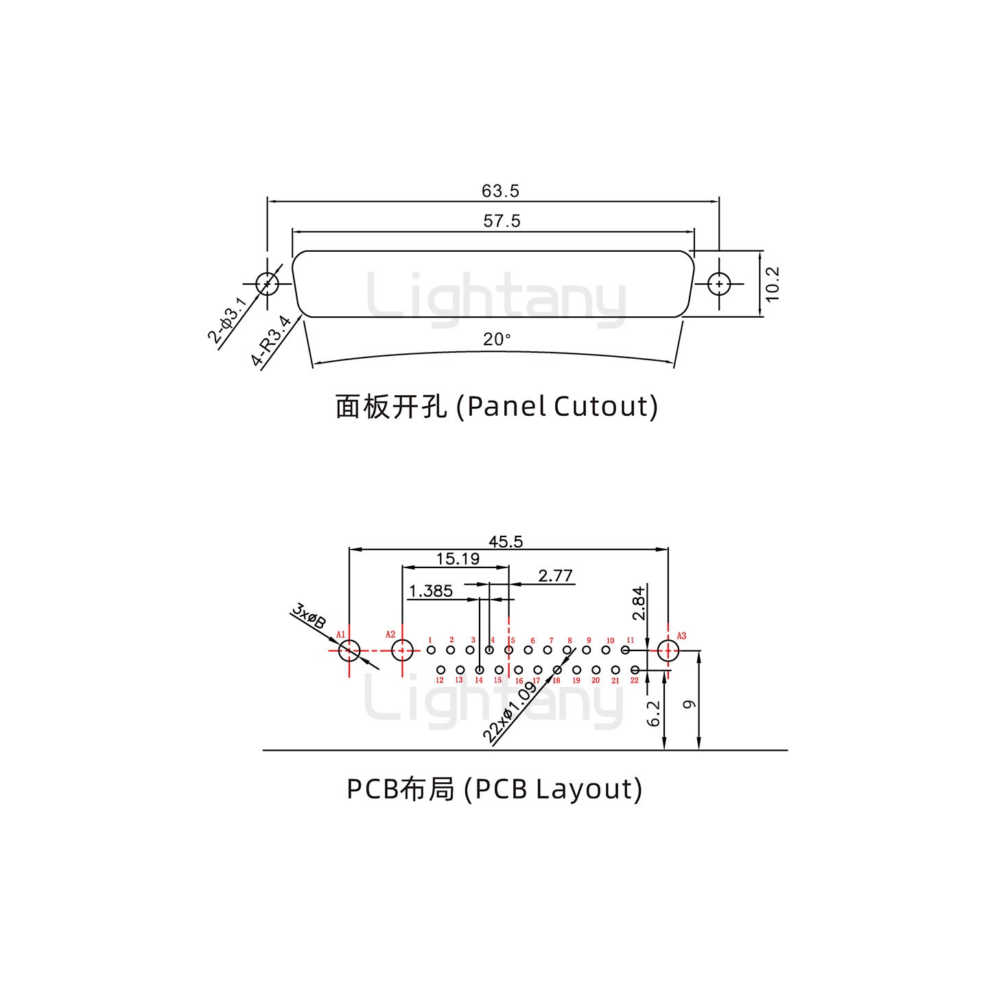 防水25W3公弯插板/锁螺丝/大电流40A