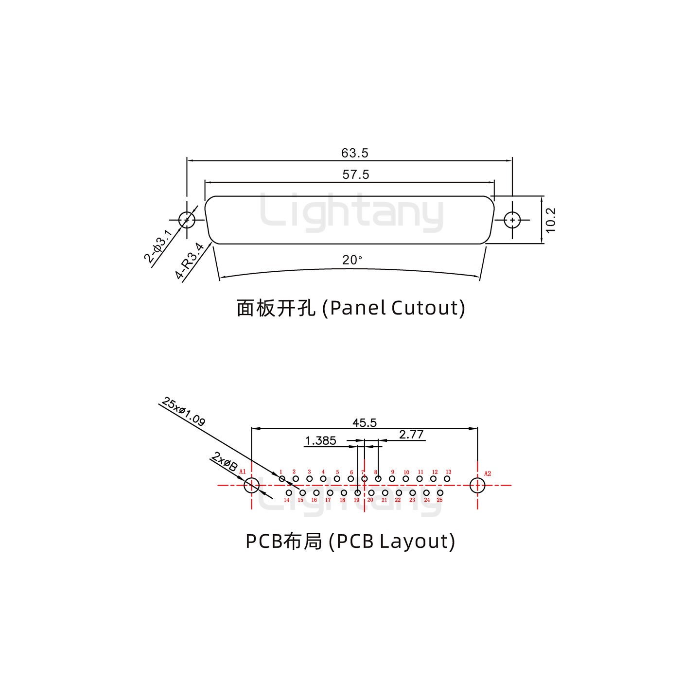 防水27W2公直插板/锁螺丝/大电流40A