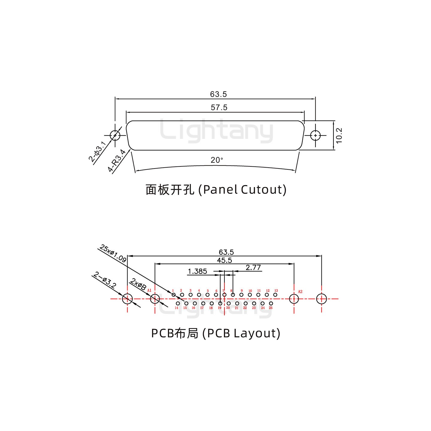 防水27W2公直插板/铆鱼叉/锁螺丝/大电流40A