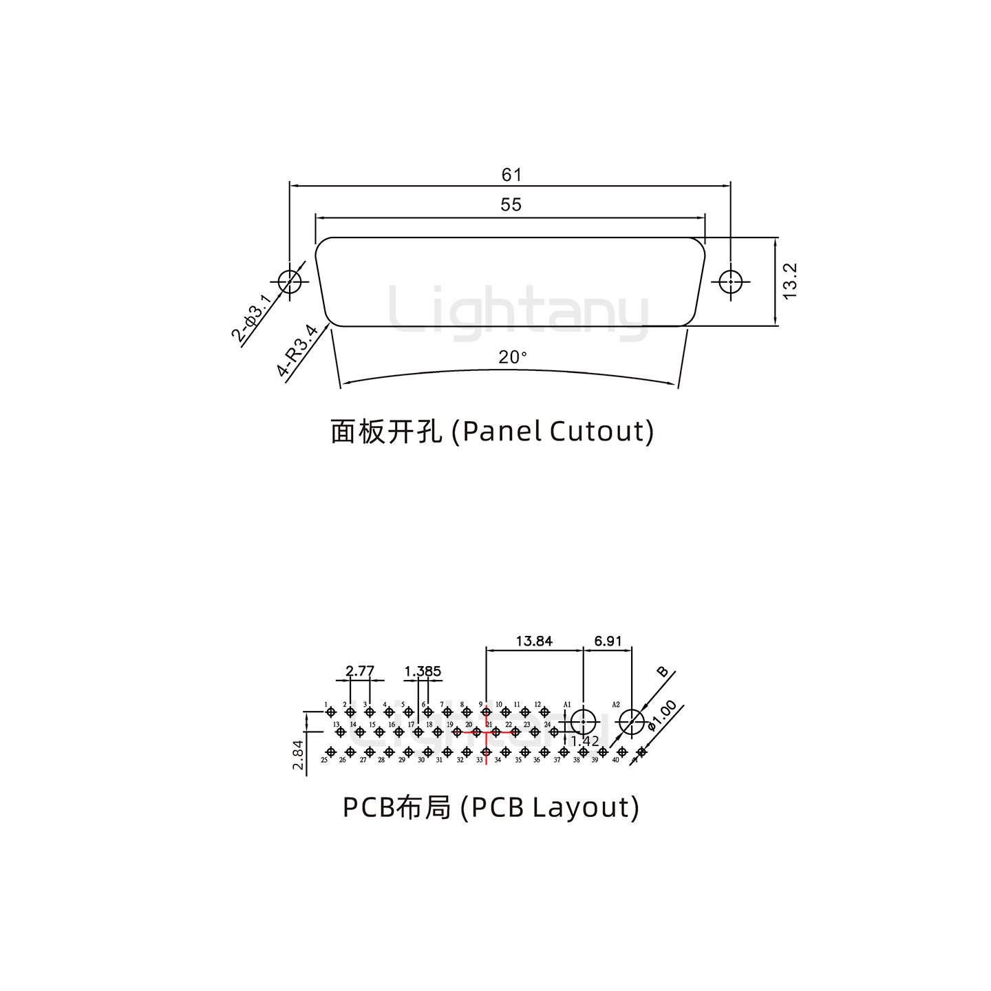 防水43W2公直插板/锁螺丝/大电流40A