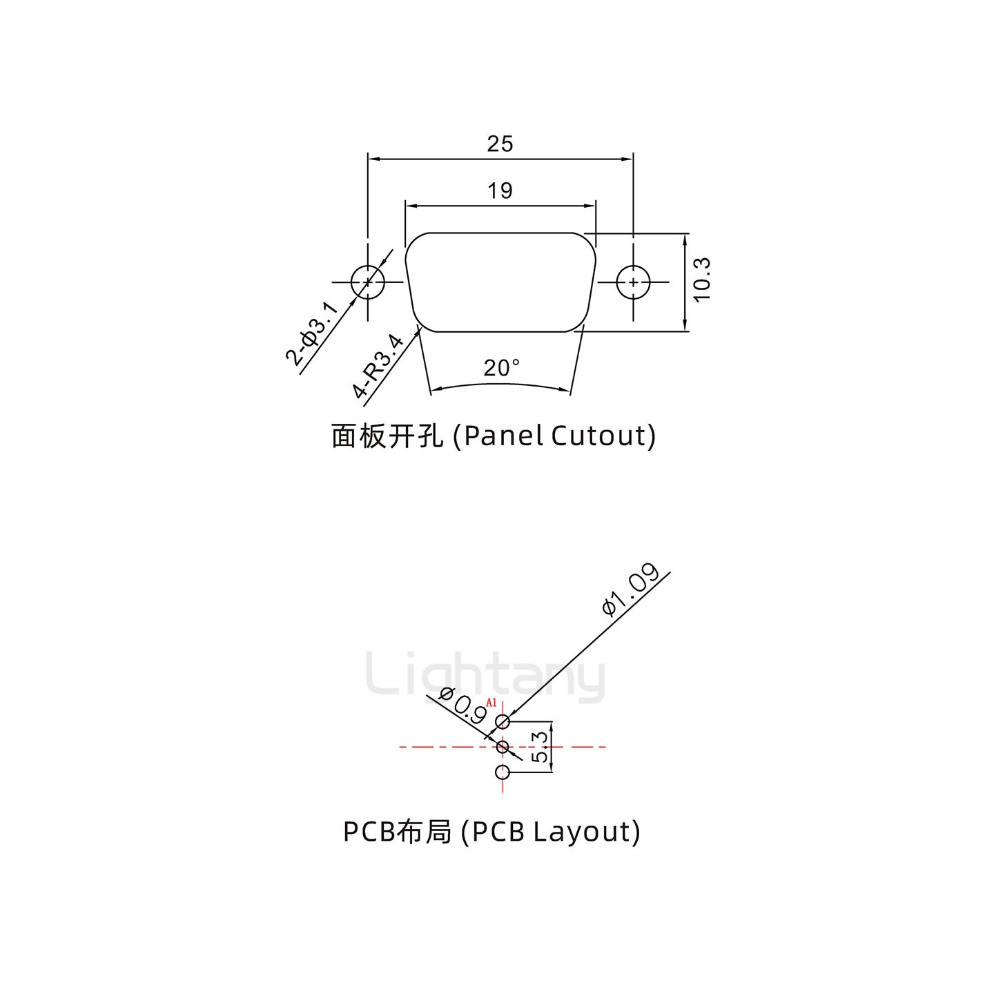 防水1W1公直插板/锁螺丝/射频同轴50欧姆