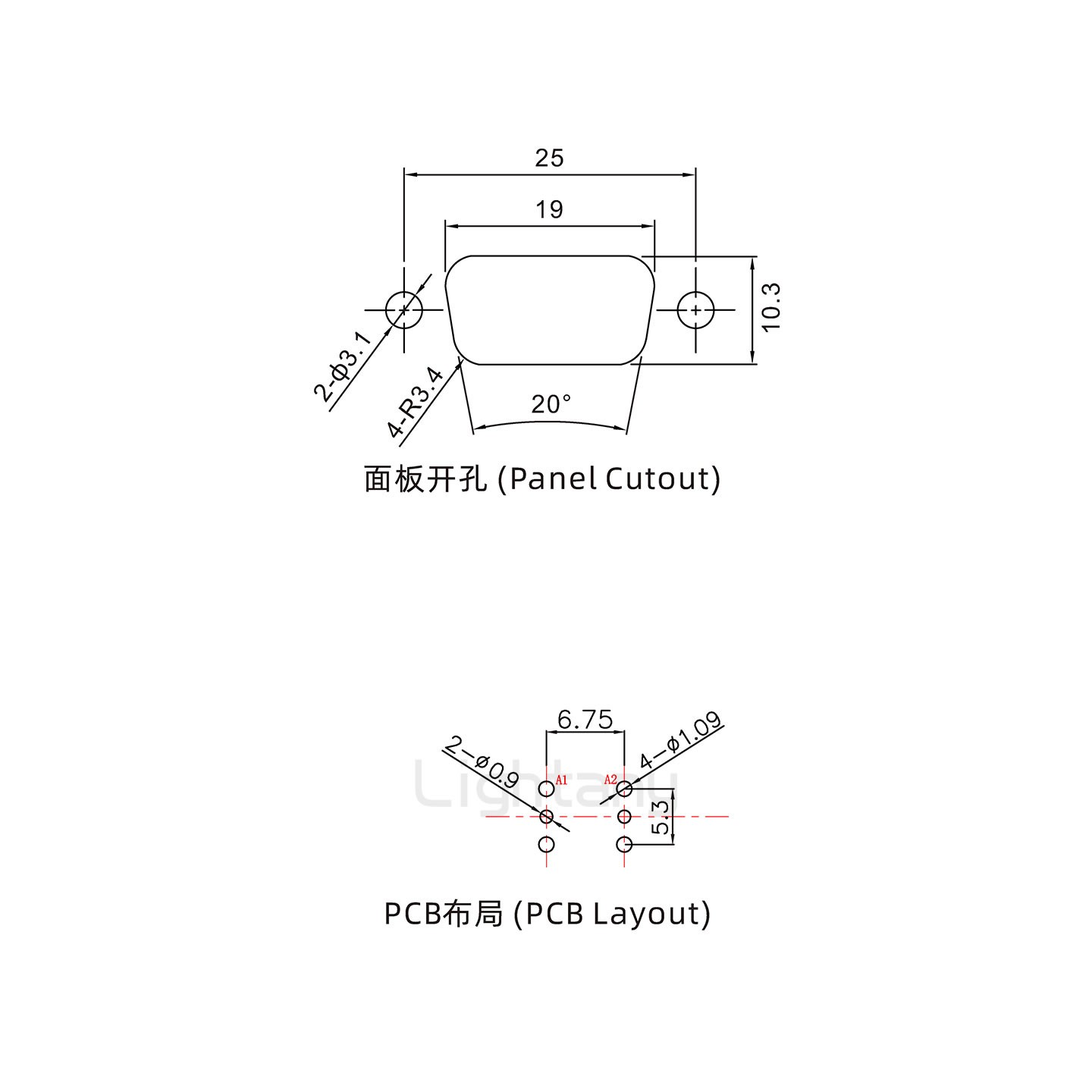 防水2W2公直插板/锁螺丝/射频同轴50欧姆