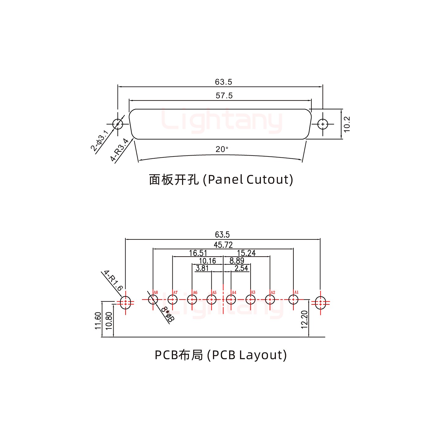 8W8母PCB弯插板/铆支架11.6/大电流30A