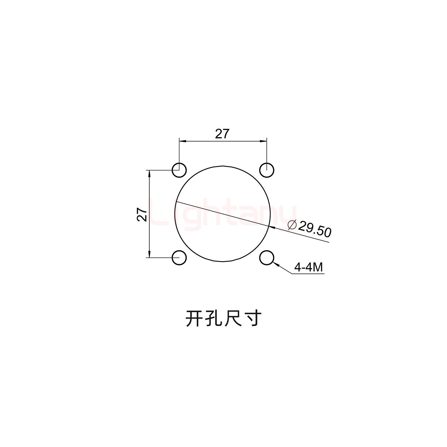 LTC2540SI-M1BL内螺纹穿墙插座 250/300/350/400A 黑色