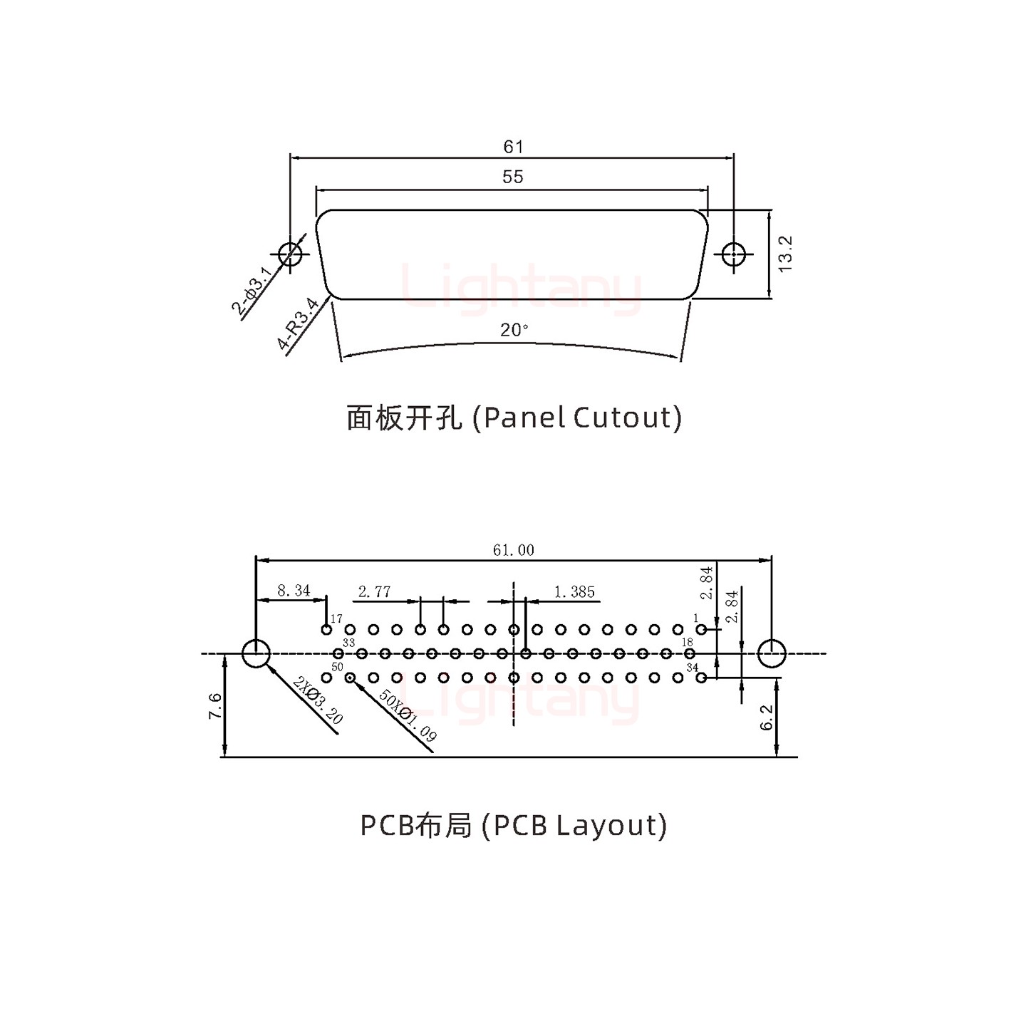 防水DR50 母 弯插板 铆支架 锁螺丝 车针